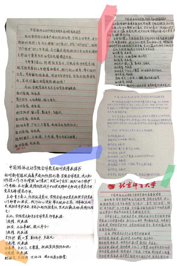 1c5dfd75d02c43dab484af06e9f9b52a.png 壹号体育赛事资讯平台