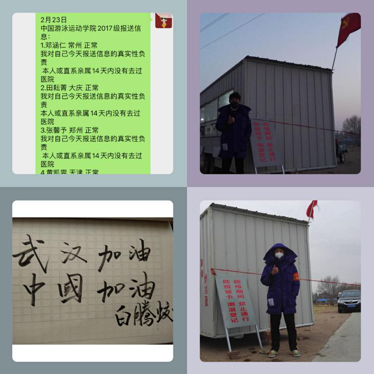 94d7c65495cc41dca9591a2dcb4f9a73.png 壹号体育加速节点