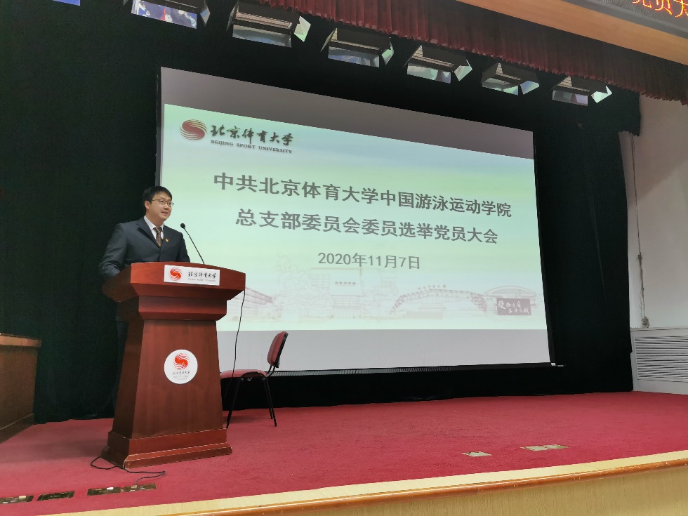 壹号体育指定通道