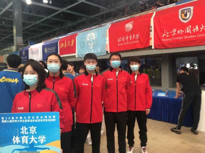 壹号体育APP下载