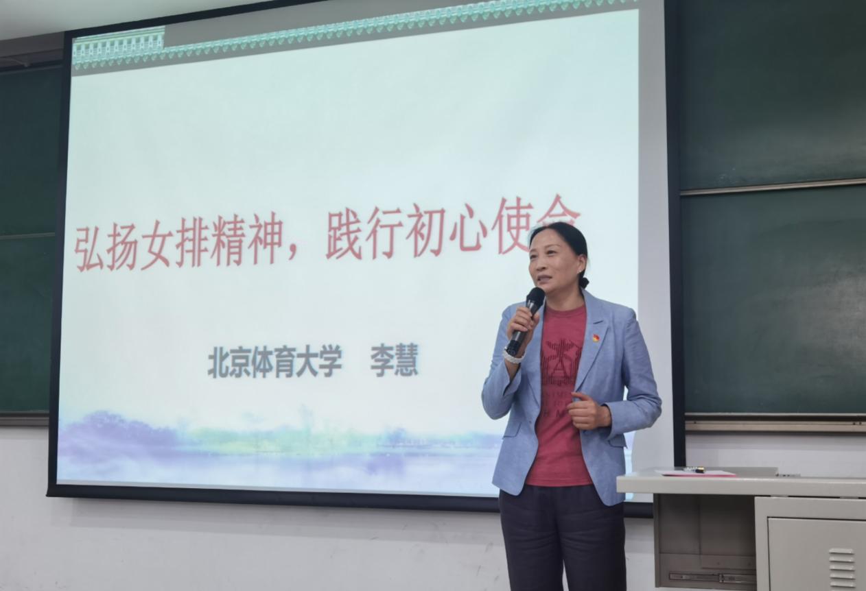 壹号体育指定通道