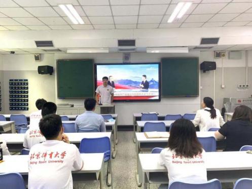 壹号体育客户端