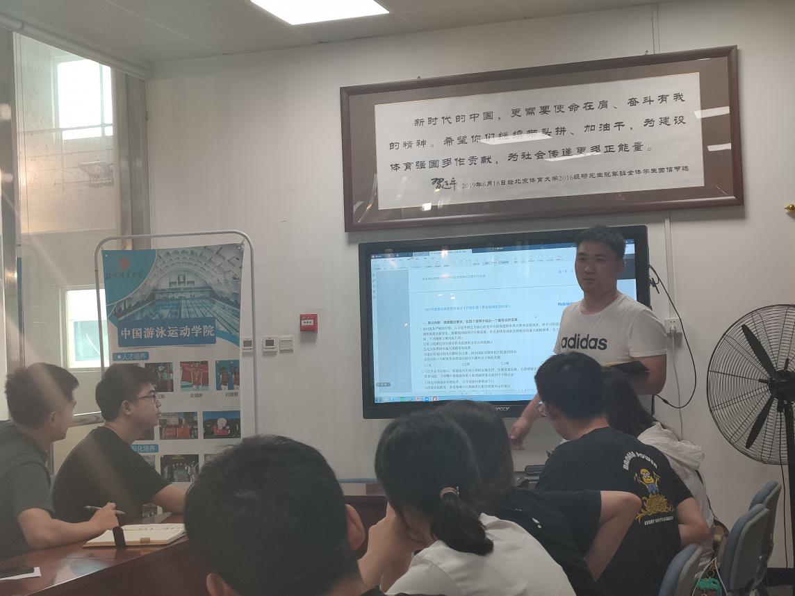 壹号体育官方指定端