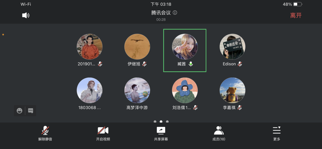 壹号体育稳定线路