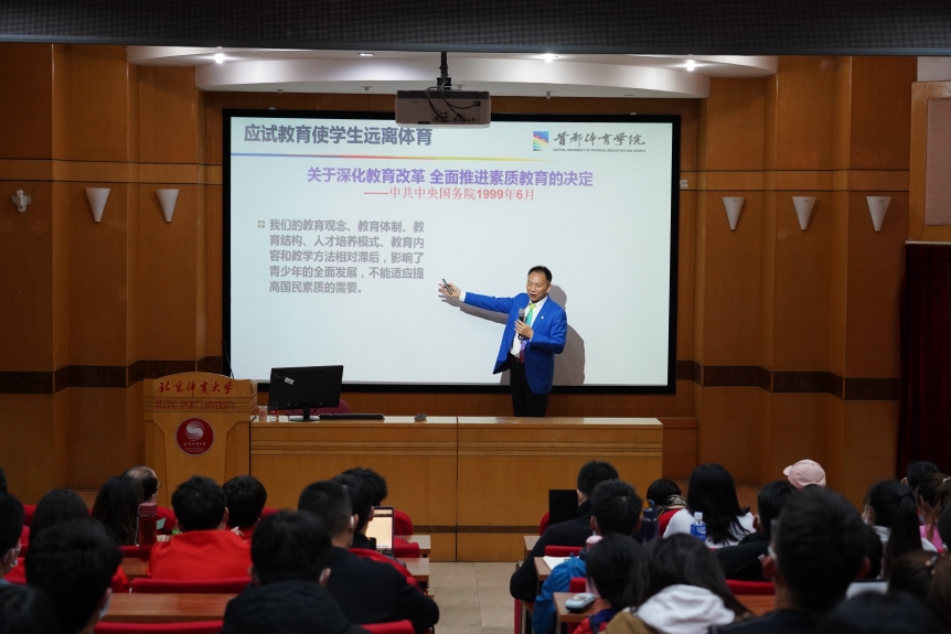 壹号体育赛事资讯平台