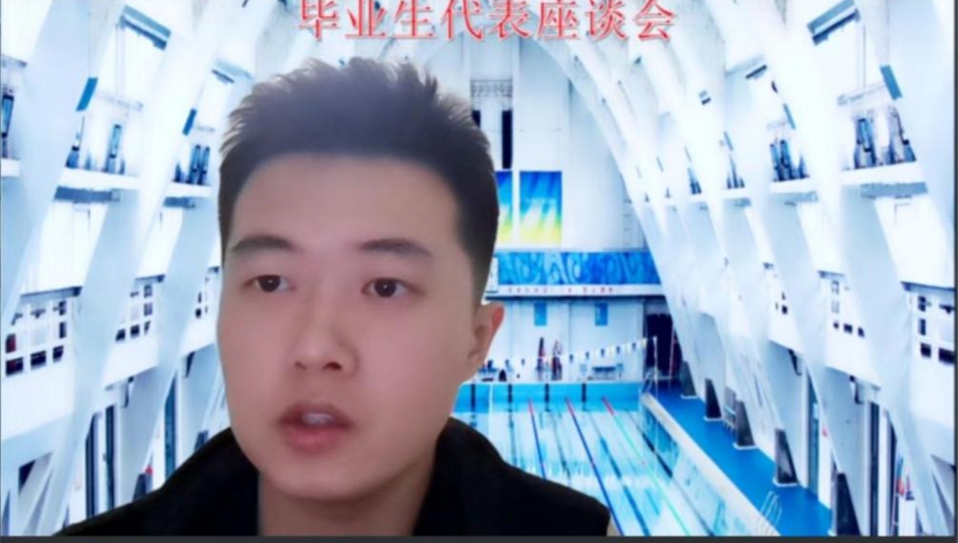 壹号体育欧冠直播