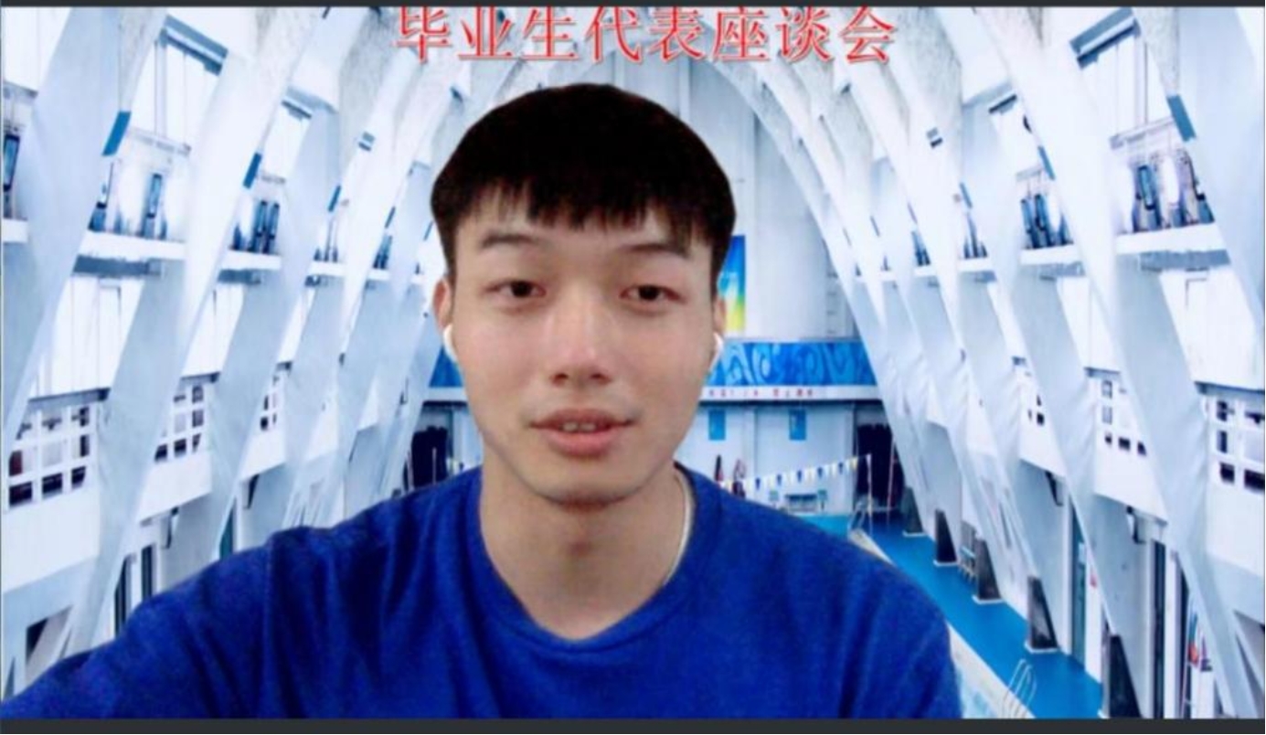 壹号体育赛事资讯平台