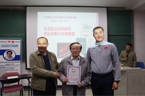 壹号体育官方指定端