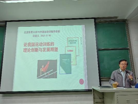 壹号体育欧洲杯