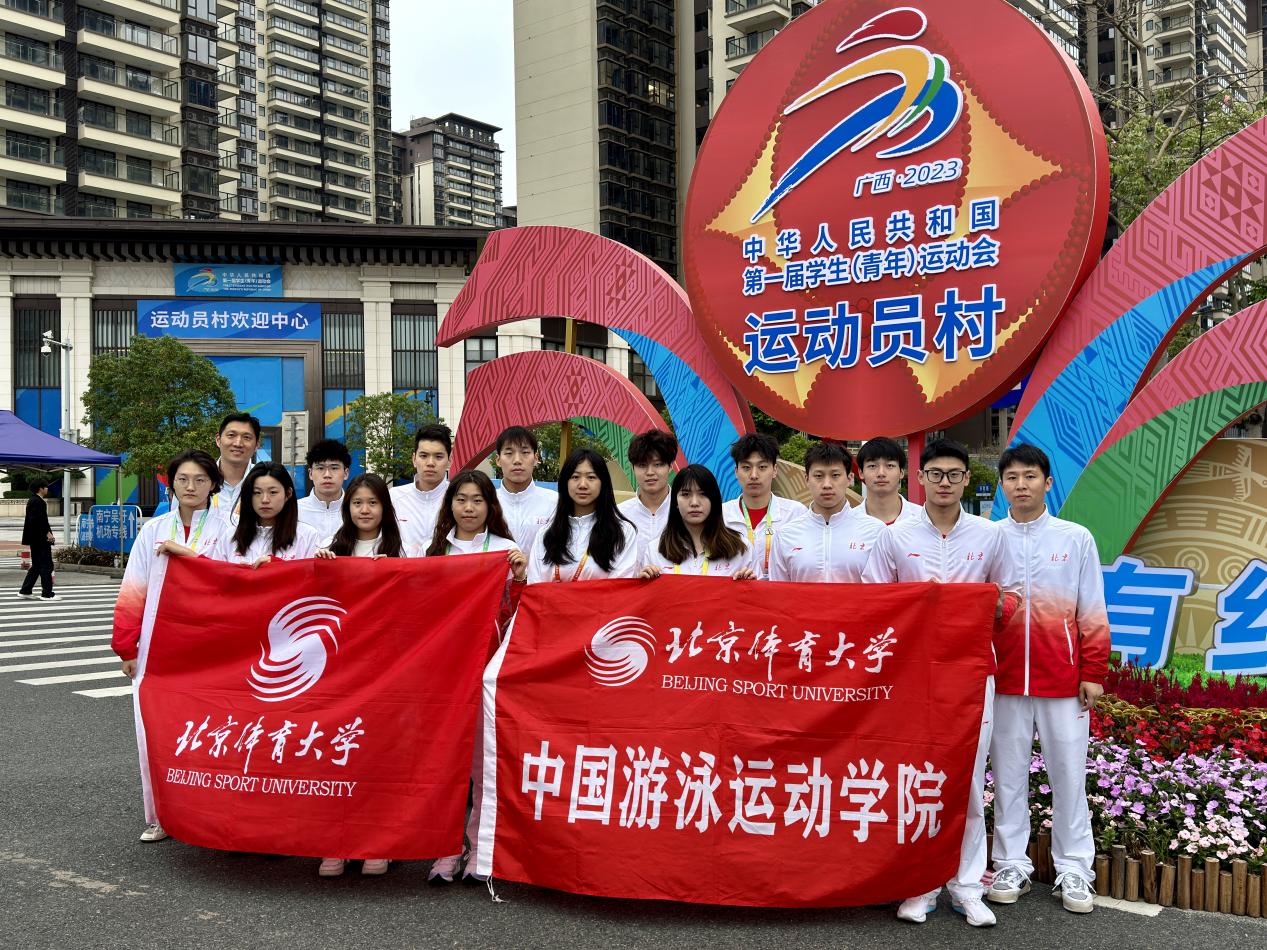 壹号体育核心通道图片