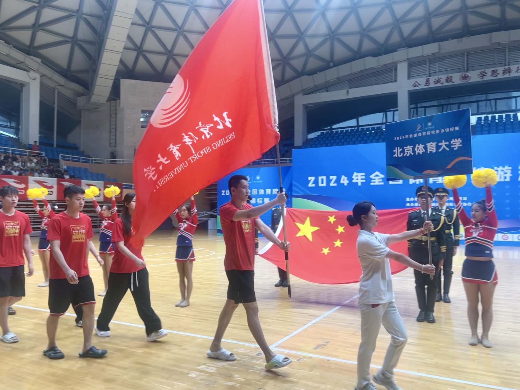 壹号体育加速节点